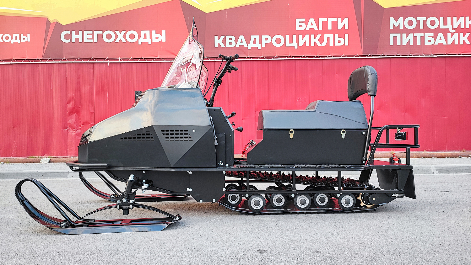 Снегоход PROMAX YAKUT 500 2.0 4T 27 в Орле