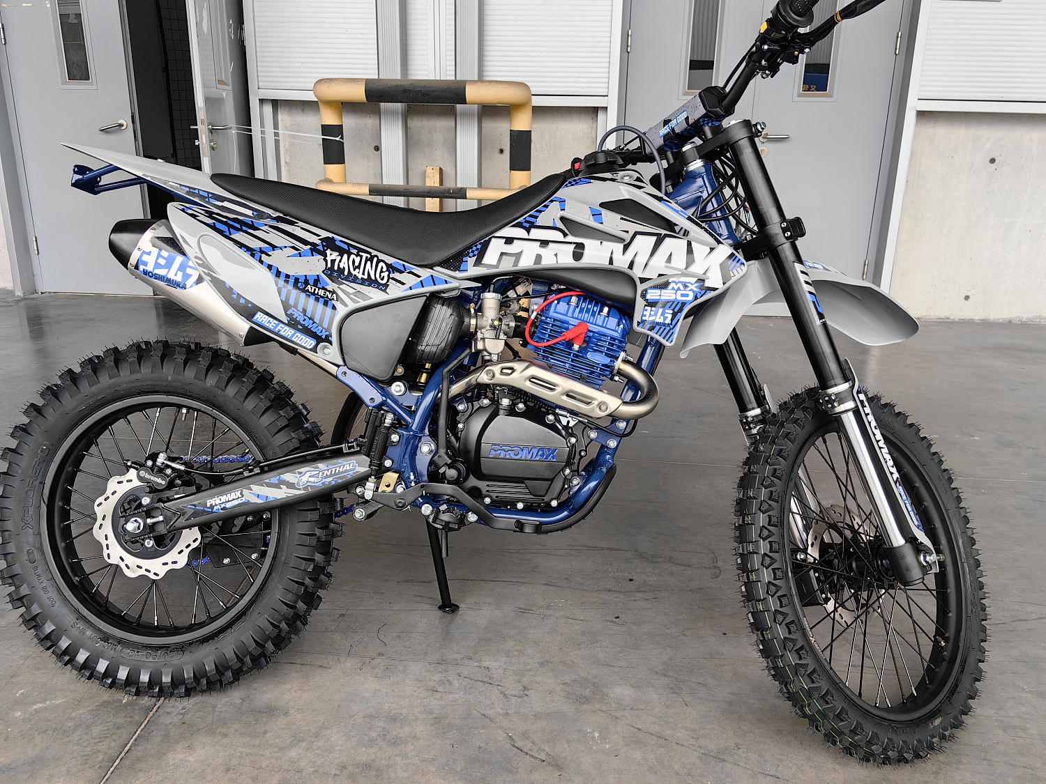 Кроссовый мотоцикл PROMAX MX250 ST в Орле