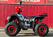 Квадроцикл PROMAX FOREST 180 в Орле