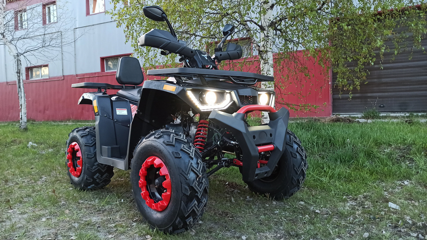 Квадроцикл PROMAX WILD 300 LUX (2024) в Орле