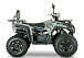 Квадроцикл YACOTA DRAGON LUX LD в Орле