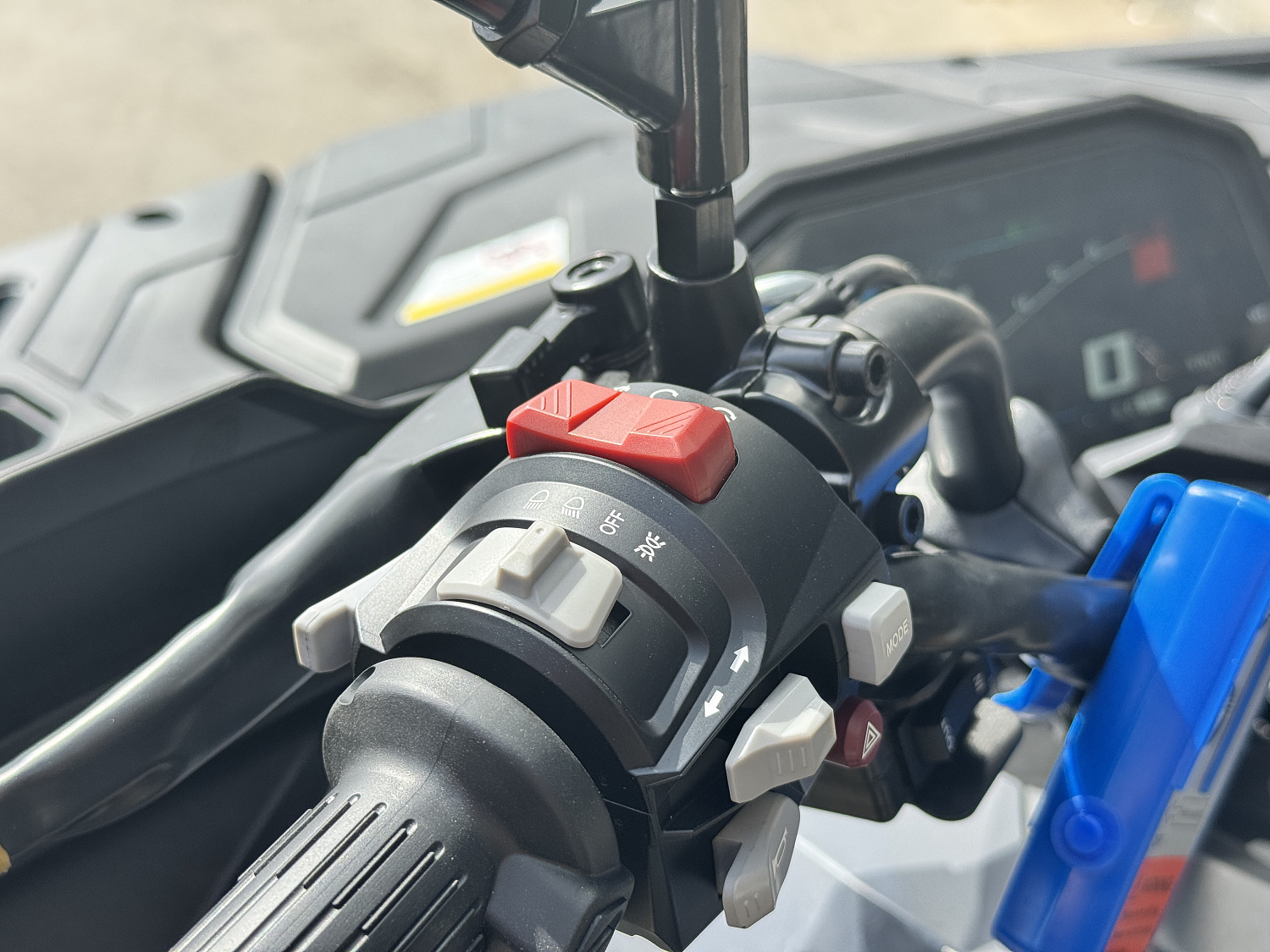 Квадроцикл HND QRX 650 PRO в Орле