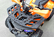 Квадроцикл PROMAX WILD 2.0 190 LUX в Орле