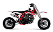 Питбайк Progasi KIDS POWER 110 (10/10) в Орле