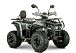 Квадроцикл YACOTA DRAGON LUX LD в Орле