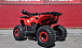 Квадроцикл PROMAX WILD 175 BASIC в Орле