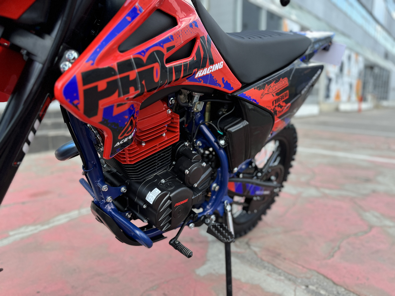 Кроссовый мотоцикл PROMAX MX250 в Орле