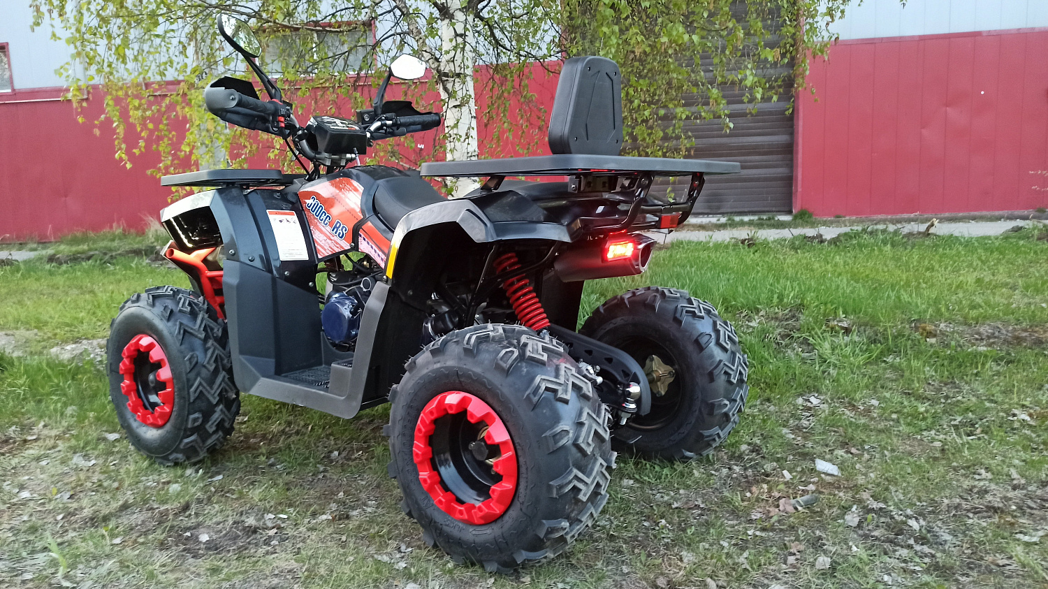 Квадроцикл PROMAX WILD 300 LUX (2024) в Орле