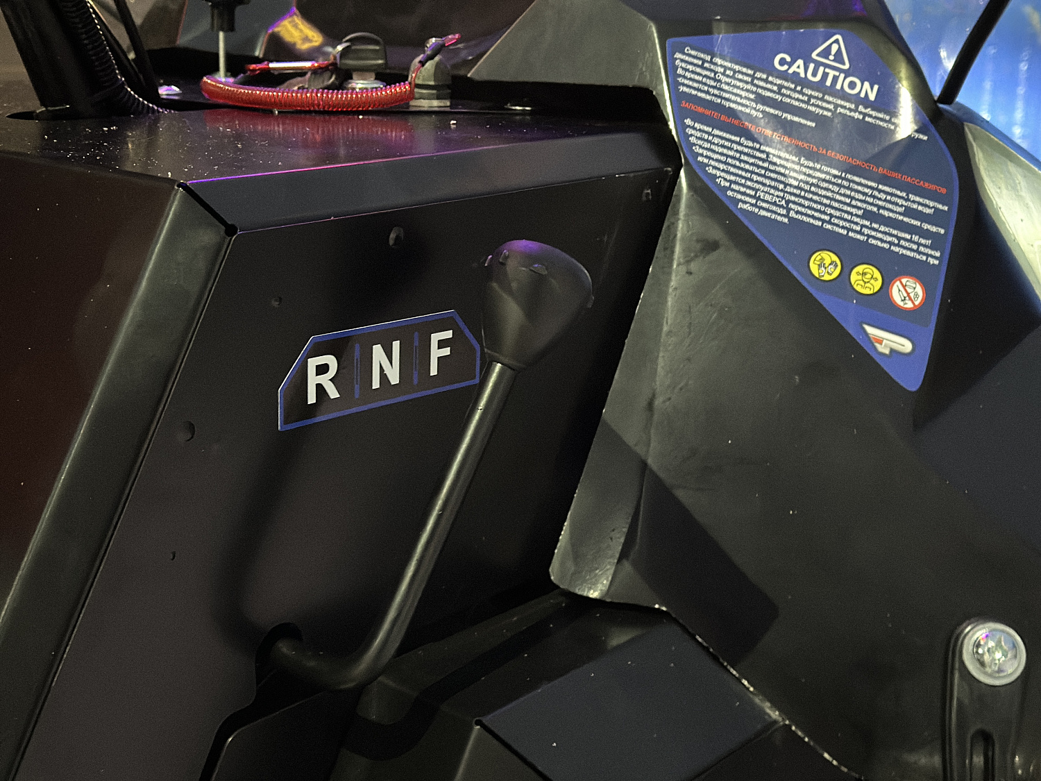 Снегоход PROMAX YAKUT 500 2.0 4T 20 в Орле