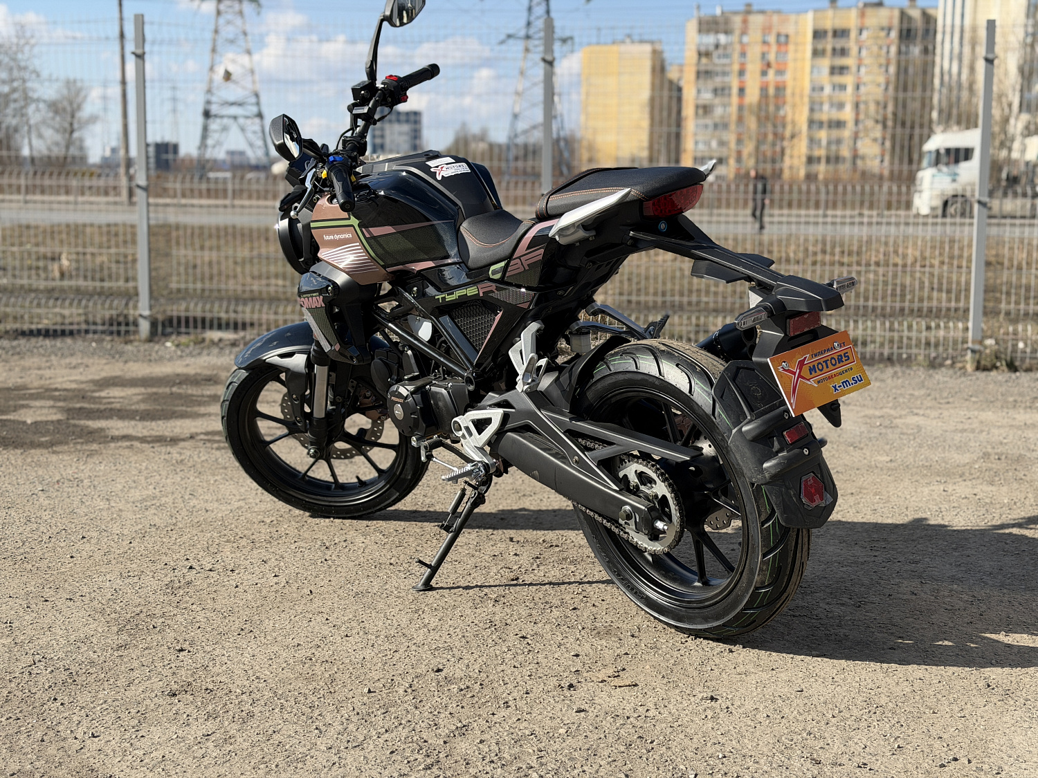 Мопед PROMAX CB150PR (49) в Орле