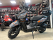 Скутер PROMAX STALKER 240(49) в Орле