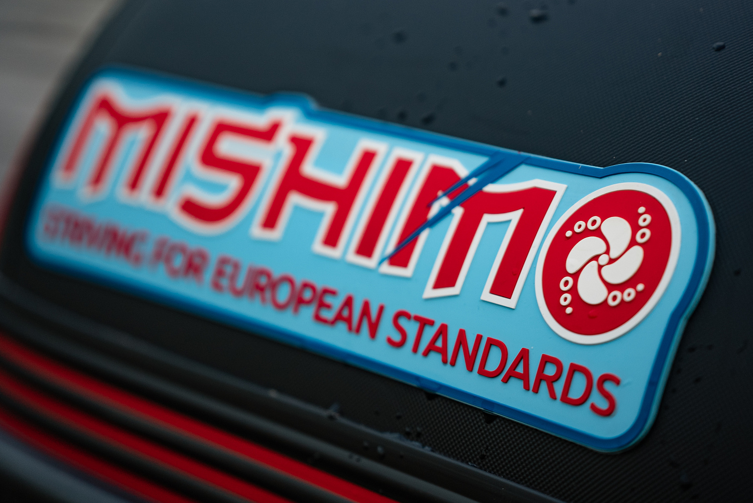 Лодка MISHIMO RIVER JET 390 под водомет в Орле