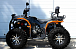 Квадроцикл PROMAX Фермер 350 4x4 ALL ROAD BASIC (2025) в Орле