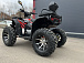 Квадроцикл PROMAX TAURUS 300 MAX-PRO LONG в Орле