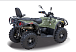 Квадроцикл HISUN HiSUN TACTIC 750-/LIMITED/ в Орле