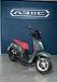 Скутер ARIIC GEMMA в Орле