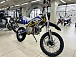 Мотоцикл (питбайк) PROMAX FIDET (ФАЙДЕТ) 145E PRO 17/14 в Орле