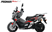 МаксиСкутер PROMAX-HONDA ADV 250(49) EFI (Inspired by HONDA) в Орле